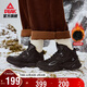 匹克態(tài)極源回-RT2000棉鞋女冬季高幫加絨女鞋休閑運動(dòng)鞋女DM340098
