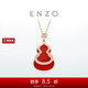 周大福ENZO「福祿」葫蘆18K金紅玉髓鉆石項鏈女EZV8082 40cm