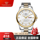 天王（TIAN WANG）手表男商務(wù)復古鋼帶情侶表帶日歷防水腕表情人節生日禮物 金色男款GS3731T/DD