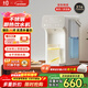 ±0【新款】日本正負零即熱式飲水機316L不銹鋼水路不銹鋼內膽 0塑料電熱水壺桌面臺式直飲機泡奶機 暖白色 即熱型 【316不銹鋼水路】