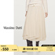 Massimo Dutti折扣升級2025年女裝 法式優(yōu)雅高級感荷葉邊垂墜感半身裙 05210504 米白色 S (36) (165/66A)