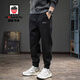 AEMAPE美國蘋(píng)果春夏季新款運動(dòng)休閑褲男褲子大碼哈倫褲大碼男士束腳衛褲 8588黑色常規 XL 碼 150-170斤
