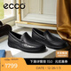 愛(ài)步（ECCO）樂(lè )福鞋男 軟底輕盈一腳蹬豆豆鞋 S 輕巧莫克540514 黑色43