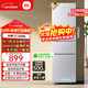小米米家三門(mén)冰箱205升家用宿舍租房小戶(hù)型電冰箱 多門(mén)三開(kāi)門(mén)三溫區節能低音 冷凍冷藏中門(mén)軟冷凍 205升三門(mén)冰箱銀灰色【租房?jì)?yōu)選】