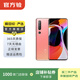 小米10（5G） 安卓智能 二手手機 粉色 8G+256G
