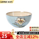 玉泉 韓式手繪碗碟米飯碗單個(gè)大面碗陶瓷餐具家用 韓式6英寸面碗淺湖藍