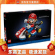 樂(lè )高（LEGO）72037  馬力歐卡丁車(chē) 超級馬里奧系列 拼裝積木玩具情人節禮物