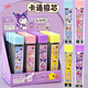 聽(tīng)雨軒庫美家族自動(dòng)筆筆芯0.5不易斷大容量2b0.7玉桂狗自動(dòng)鉛筆筆芯小學(xué)生用活動(dòng)鉛筆芯網(wǎng)紅高顏值創(chuàng  )意卡 0.5mm（2管裝）