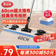 美麗雅夾布式平板拖把60cm伸縮桿130cm2拖布保潔家政酒店超大塵推一拖凈
