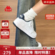卡帕（Kappa）女鞋冬季2025新款增高小白鞋子女百搭休閑運動(dòng)板鞋女 海昌藍 38