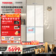 東芝（TOSHIBA）白珍珠521L十字門(mén)冰箱549雙系統60cm超薄零嵌自動(dòng)制冰大容量GR-RF549WI-PM165國家補貼