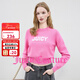 橘滋（Juicy Couture）針織衫女25年秋冬新款藏青色短款提花休閑上衣 玫紅 L
