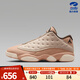 耐克（NIKE）男鞋AIR JORDAN 13 RETRO LOW NSDD運動(dòng)AJ13籃球鞋HV6922-100 HV6922-100 42