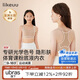 like uu少女體育課運動(dòng)內衣女童發(fā)育期兒童內衣學(xué)生初中生背心式少女文胸