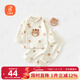 貝瑞加（Babyprints）嬰兒家居服套裝男女寶寶純棉秋衣秋褲2件套柔軟內衣 蘋(píng)果熊90