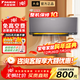 大金空調變頻掛機空調 康達氣流 新國標 壁掛式 冷暖家用臥室 冷暖舒適靜音 Daikin 以舊換新 衡境 1.5匹 一級能效衡境灰色