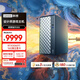 聯(lián)想瑞天900 設計師臺式電腦游戲主機(14代i7-14700 RTX5060Ti 16G顯卡 32G DDR5 1TB Win11)國家補貼