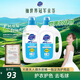 超能 APG國家專(zhuān)利配方洗衣液 活花精油 2.5kg*2瓶 潔凈配方 護衣護色