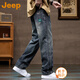 JEEP美國正品高街痞帥氣牛仔褲春秋男士寬松直筒闊腿復古休閑長(cháng)褲秋冬 9005藍灰色 常規 【官方正品】 33 【適合150斤左右】