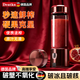 DEATKN德國榨汁杯家用便攜式榨汁機水杯一體果蔬果汁機迷你充電式家用 拉菲紅單杯/雙蓋450ML 1