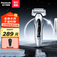 松下（Panasonic）電動(dòng)剃須刀刮胡刀電動(dòng)往復式高速馬達三刀頭快充可水洗生日禮物送父親送男友送老公 ES-ERT3普通裝