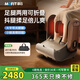 mofit摩菲【十大品牌】足療機腿部足部全自動(dòng)按摩器足腿一體可折疊老人按摩儀大字號父母親新年禮物MF40 【MF40足療機】可折疊+足腿一體+大字號按鍵