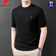 皮爾卡丹（pierre cardin）半高領(lǐng)短袖毛衣男修身半袖羊毛衫半截袖男款秋冬季針織打底衫 黑色 2XL