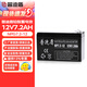 普迪盾NPG7.2-12 UPS不間斷電源電池 免維護12V鉛酸蓄電池 12V7.2AH  門(mén)禁報警主機安防電梯玩具車(chē)通用型