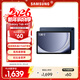 三星 Samsung A9+ 11英寸平板電腦/大屏/學(xué)生學(xué)習游戲辦公平板/聯(lián)動(dòng)三星三折疊 8G+128GB 海浪藍WIFI