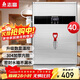 志高（CHIGO）開(kāi)水器商用智能數顯電熱開(kāi)水機全自動(dòng)燒水器開(kāi)水爐熱水桶學(xué)校工廠(chǎng)工地飯店飲水機大容量SXA-Y-40GL
