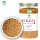 萬(wàn)利福 有機金色熟亞麻籽480g 熟胡麻籽 內蒙古原產(chǎn)地雜糧