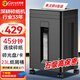 科密9張連碎45分鐘碎光盤(pán)碎紙機辦公室專(zhuān)用大型商務(wù)辦公家用文件粉碎機（2*12mm 23L 5級保密）