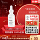THE ORDINARY煙酰胺美白精華the ordinary10%煙酰胺+1%鋅控油收毛孔淡化痘印 煙酰胺美白精華30ml