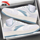 安踏（ANTA）板鞋男波浪鞋樊振東同款男鞋春季厚底板鞋潮流休閑鞋內增高運動(dòng)鞋 象牙白/灰 42