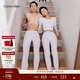 Calvin Klein【新年禮物CK熱引力保暖內衣】本命年新年紅排汗發(fā)熱秋衣褲隨心選 AD0002-100-男保暖長(cháng)褲淺灰白 XL