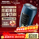飛利浦（PHILIPS）剃須刀電動(dòng)男士刮胡刀便攜式胡須刀刀頭雙獨立浮動(dòng)刀頭自研磨刀片圣誕禮物 PQ190