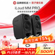 IK MULTIMEDIAiloud mm pro 3寸監聽(tīng)樂(lè )器音響小型桌面電腦有源藍牙3.5mtm MKII *京倉直發(fā) 次日達*IK iloud MM PRO黑色一對 +話(huà)筒