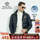 Raidy Boer/雷迪波爾【大朵鴨絨】男冬立領(lǐng)雙頭鷹圖案羽絨服8018 黑色 165/46/S
