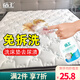 盾王 床墊清洗劑 清潔尿漬干洗免洗去血漬 免水洗清潔劑 500ml
