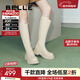 百麗（Belle）金晨明星同款厚底小V靴彈力靴女商場(chǎng)款長(cháng)靴B9D1DDG4 椰云慕絲（微光皮面） 37 (235mm)
