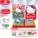 MY FIRST BOOK三麗鷗HelloKitty聯(lián)名寶寶布書(shū)土豪書(shū)1-6歲嬰兒玩具生日禮物