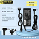 繼航 適用于華碩筆記本電腦充電器線(xiàn)19V3.42A通用S200L UX32VD U303L F556U E款X450 X550V X550C Y481C