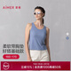 愛(ài)慕（Aimer）內衣女夏季打底寬肩帶帶杯帶胸墊背心上衣AM72B511 S 