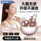 科沃（KOVOL）【蝴蝶耳飾|2025最新款】藍牙耳機耳夾式無(wú)線(xiàn)骨傳導概念掛耳不入耳女士專(zhuān)用高音質(zhì)運動(dòng)跑步長(cháng)續航