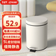 歐潤哲垃圾桶腳踏帶蓋5L圓形米白廚房客廳臥室衛生間家用升級版緩降輕音