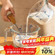 摩登主婦玻璃量杯帶刻度耐高溫烘焙廚房專(zhuān)用食品級打雞蛋杯子 1000ml量杯