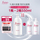 FINO芬濃洗發(fā)水透潤美容液洗發(fā)露1L大容量京東專(zhuān)供滋潤柔順花香正品