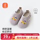 貝瑞加（Babyprints）寶寶地板襪秋冬加絨嬰兒襪子室內軟底學(xué)步襪套保暖隔涼 灰24-25