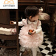 玉極虞女寶寶生日周歲禮服女童韓版公主裙蓬蓬蛋糕裙抓周衣服秋裝連衣裙 粉色裙+娃娃領(lǐng)打底衫 80