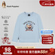 暇步士（Hush Puppies）童裝兒童長(cháng)袖T恤男童休閑內搭女童可愛(ài)套頭衫 冰川藍    170   